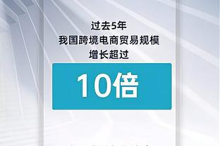 必威国际登录平台app下载官网截图2